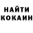 ГАШ гарик Kassini
