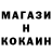 Alpha PVP СК КРИС kotolovina