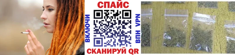 Бутират BDO  Купить  Бирск 