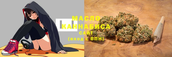 прущая мука Медвежьегорск