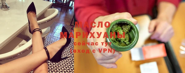 ешки Медногорск