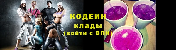 MDMA Premium VHQ Мегион