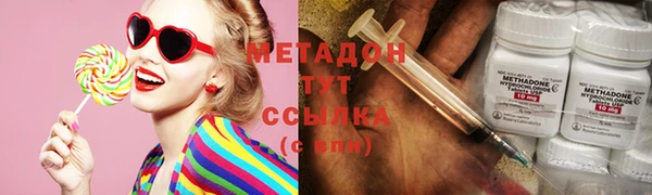прущая мука Медвежьегорск