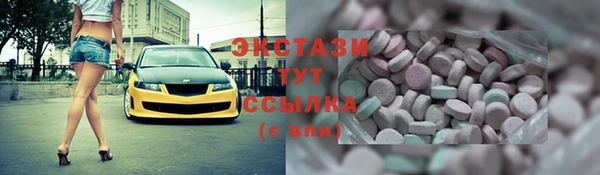 прущая мука Медвежьегорск