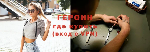 прущие грибы Майский