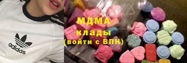 MDMA Premium VHQ Мегион