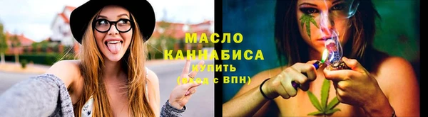ешки Медногорск