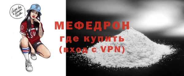 2c-b Магадан