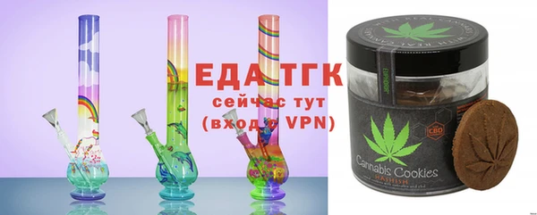 прущие грибы Майский