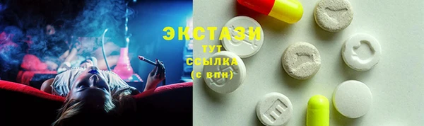 2c-b Магадан