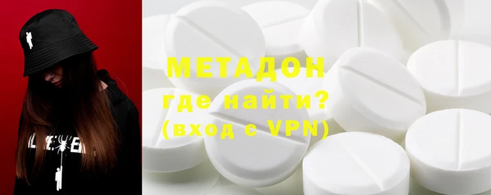 прущие грибы Майский