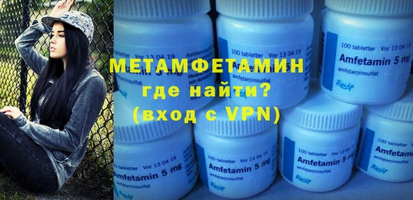 2c-b Магадан