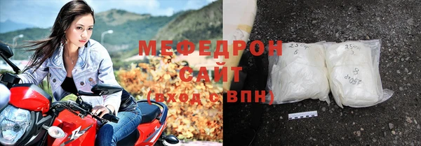 2c-b Магадан