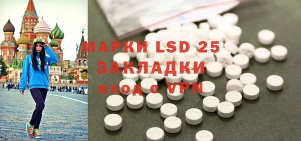 MDMA Premium VHQ Мегион