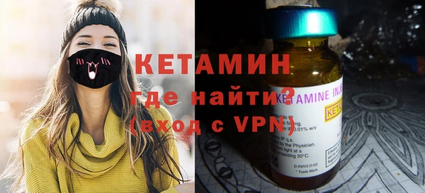 прущая мука Медвежьегорск