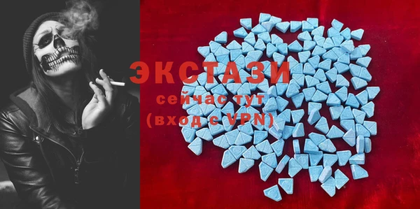 2c-b Магадан