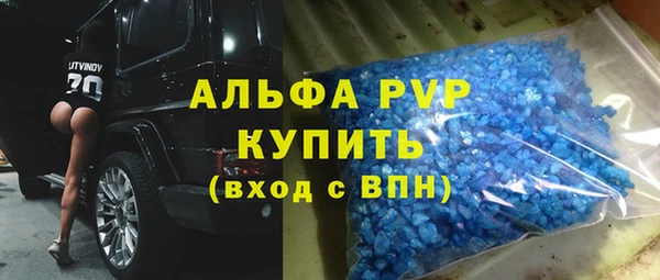 ешки Медногорск