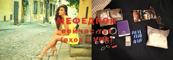 прущая мука Медвежьегорск