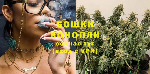 MDMA Premium VHQ Мегион